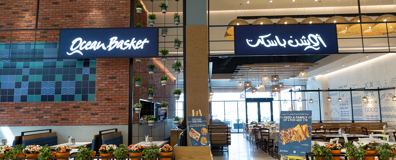 Ocean basket Dubai