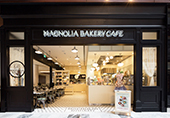 Magnolia Bakery UAE