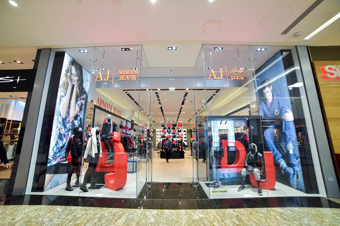 JEANS LIVE RADIO DJ COMPETITION ARMANI JEANS CITY CENTER MIRDIF |