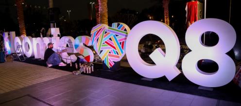 A STORY LIKE NO OTHER: BLOOMINGDALE’S, NOW OPEN IN KUWAIT