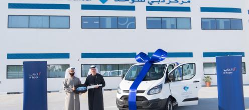 AL TAYER GROUP DONATES A BUS TO DUBAI AUTISM CENTER