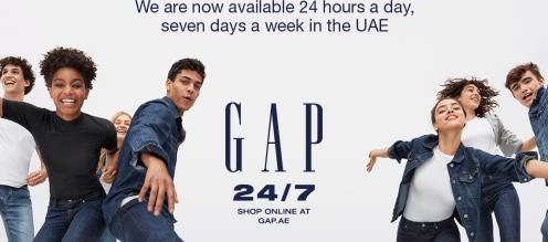 أحدث الأزياء تصلك من GAP.AE!