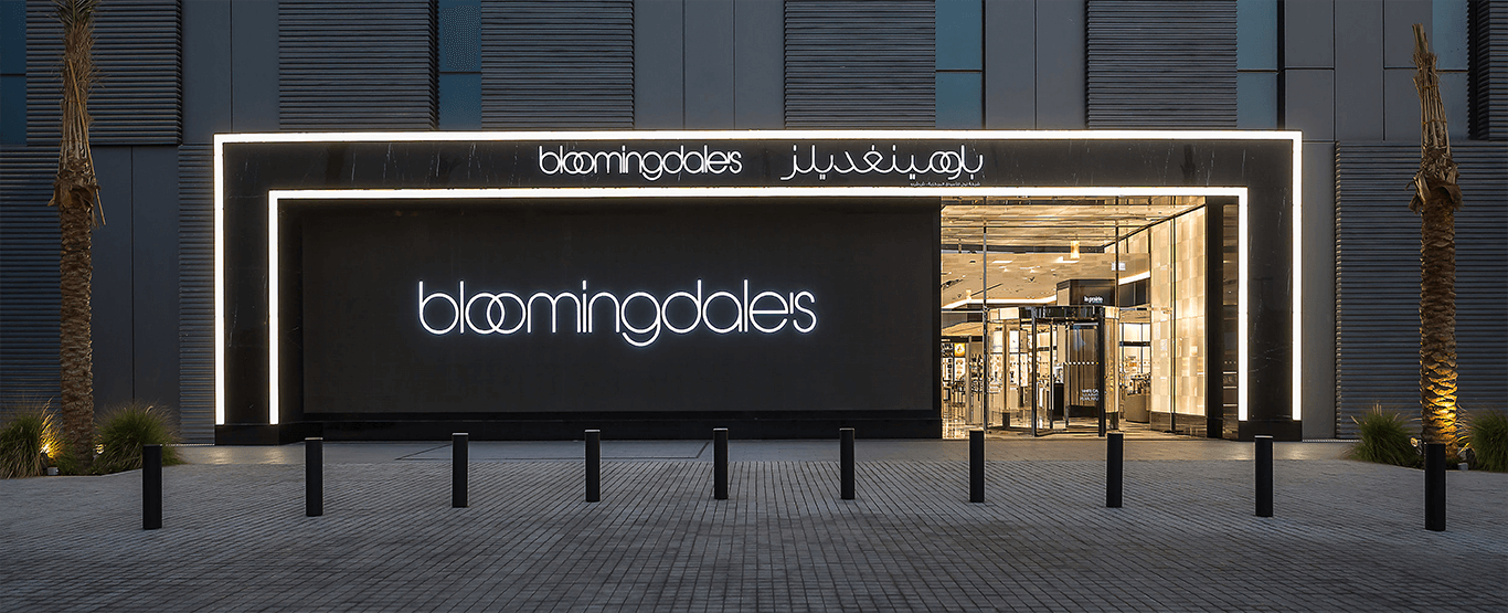 Bloomingdale's UAE